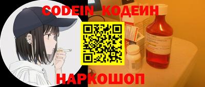 jwh Нальчик