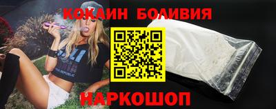 jwh Нальчик