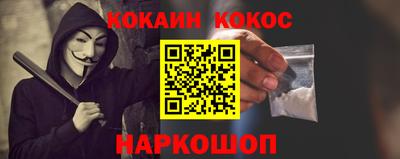 jwh Нальчик