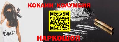 jwh Нальчик