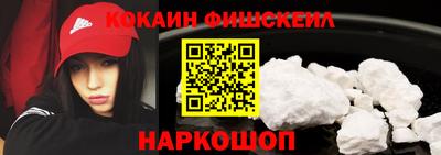 jwh Нальчик