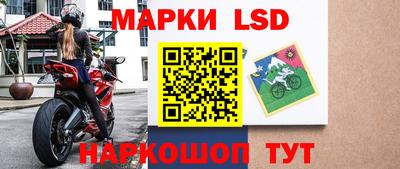 скорость Нарткала