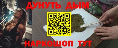 jwh Нальчик