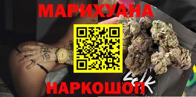 jwh Нальчик