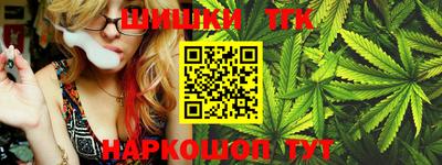 скорость Нарткала