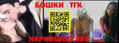 скорость Нарткала