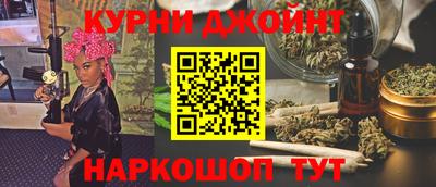 jwh Нальчик