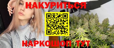 скорость Нарткала