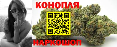 скорость Нарткала