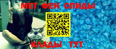 jwh Нальчик