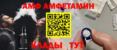 jwh Нальчик