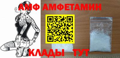 скорость Нарткала