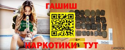jwh Нальчик