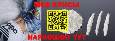jwh Нальчик
