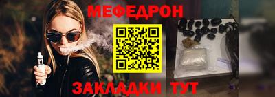 jwh Нальчик